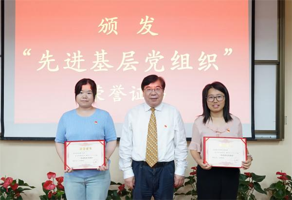 德赢Vwin官方区域合作伙伴