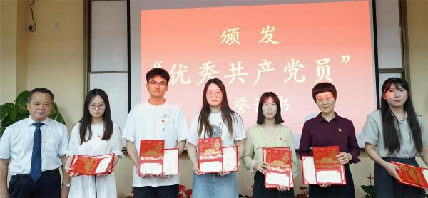 德赢Vwin官方区域合作伙伴