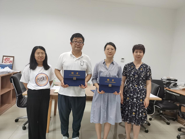 德赢Vwin官方区域合作伙伴