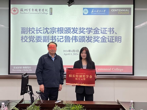 德赢Vwin官方区域合作伙伴