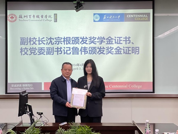 德赢Vwin官方区域合作伙伴