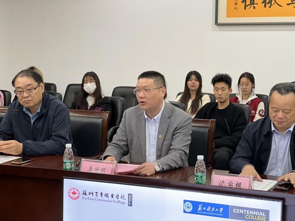 德赢Vwin官方区域合作伙伴