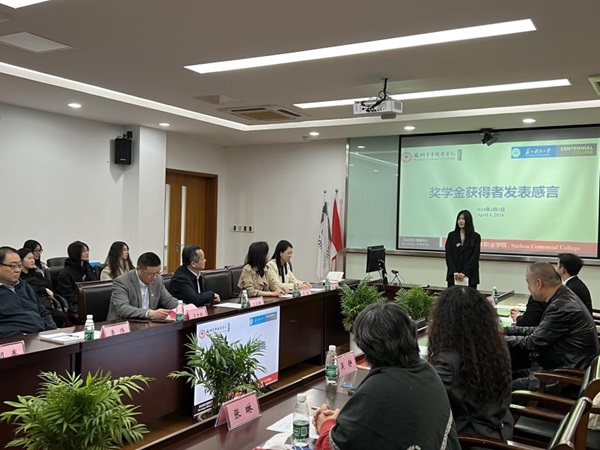 德赢Vwin官方区域合作伙伴