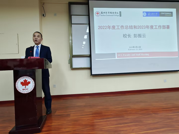 德赢Vwin官方区域合作伙伴