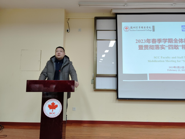 德赢Vwin官方区域合作伙伴