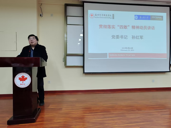 德赢Vwin官方区域合作伙伴