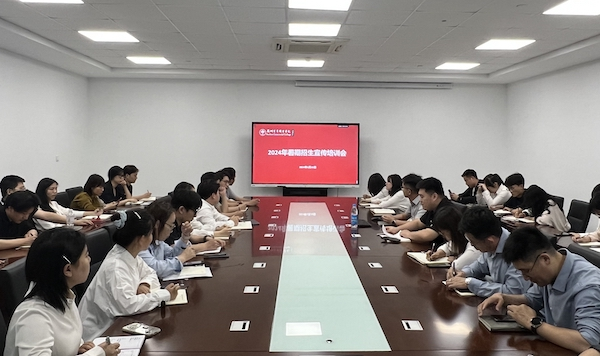 德赢Vwin官方区域合作伙伴