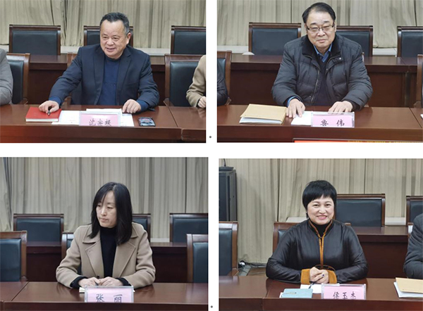 德赢Vwin官方区域合作伙伴