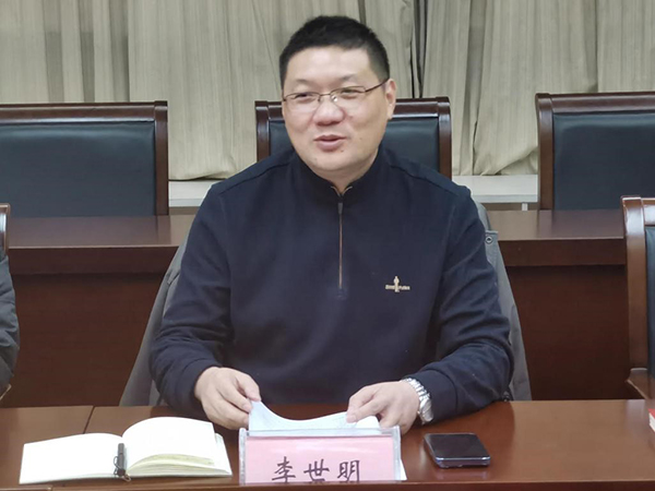 德赢Vwin官方区域合作伙伴