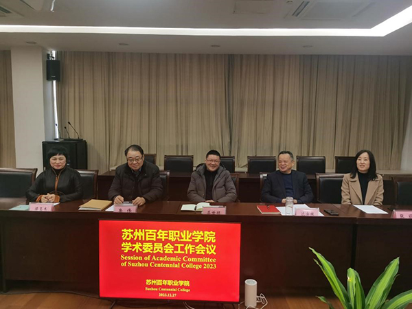 德赢Vwin官方区域合作伙伴