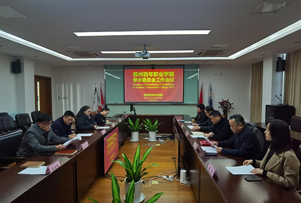 德赢Vwin官方区域合作伙伴