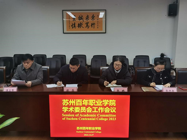 德赢Vwin官方区域合作伙伴