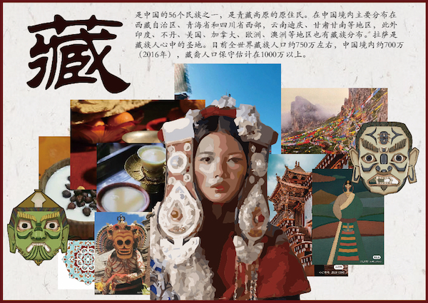 德赢Vwin官方区域合作伙伴