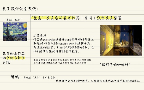 德赢Vwin官方区域合作伙伴