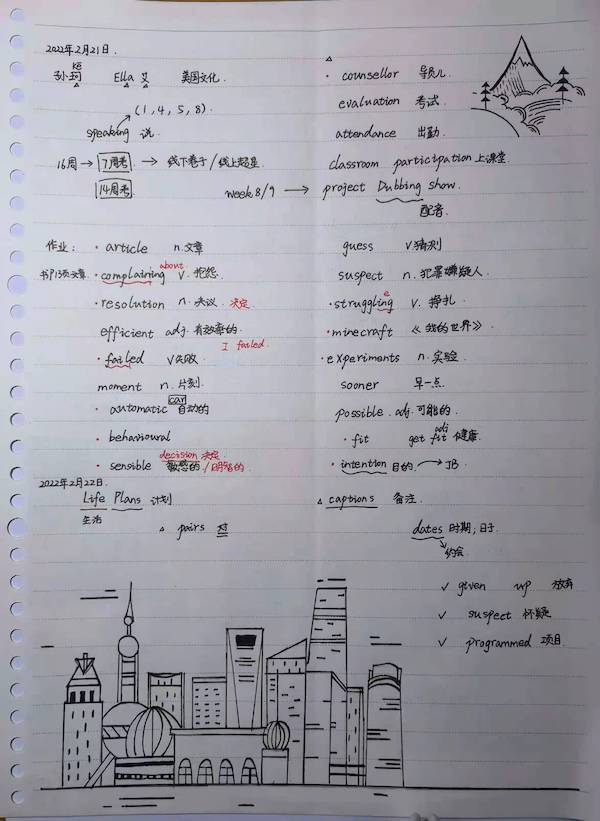 德赢Vwin官方区域合作伙伴