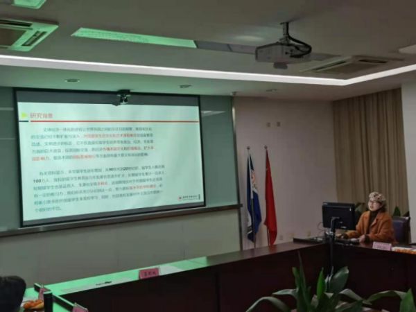 德赢Vwin官方区域合作伙伴