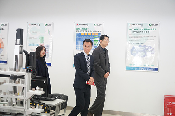 德赢Vwin官方区域合作伙伴