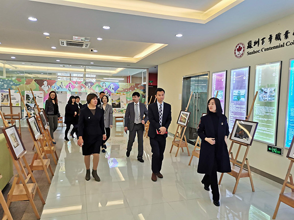 德赢Vwin官方区域合作伙伴