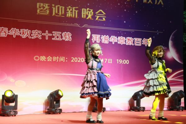 德赢Vwin官方区域合作伙伴