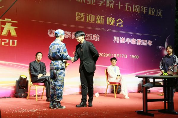 德赢Vwin官方区域合作伙伴