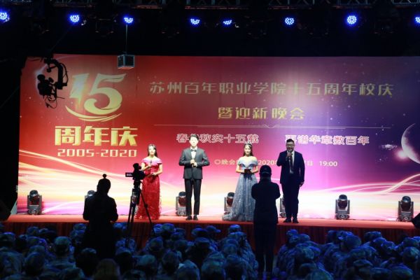 德赢Vwin官方区域合作伙伴