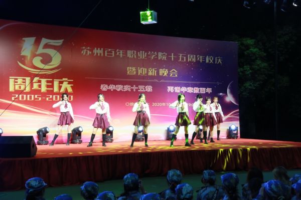 德赢Vwin官方区域合作伙伴