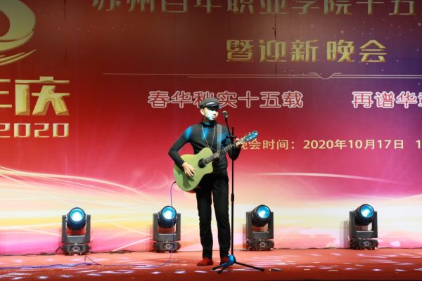 德赢Vwin官方区域合作伙伴