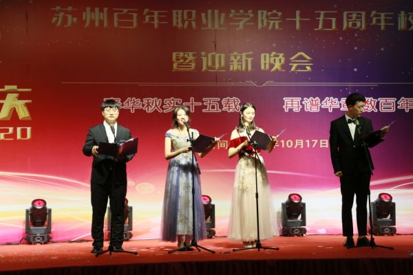 德赢Vwin官方区域合作伙伴