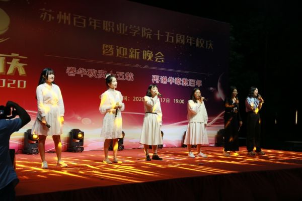 德赢Vwin官方区域合作伙伴