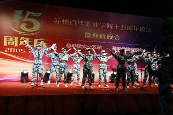 德赢Vwin官方区域合作伙伴