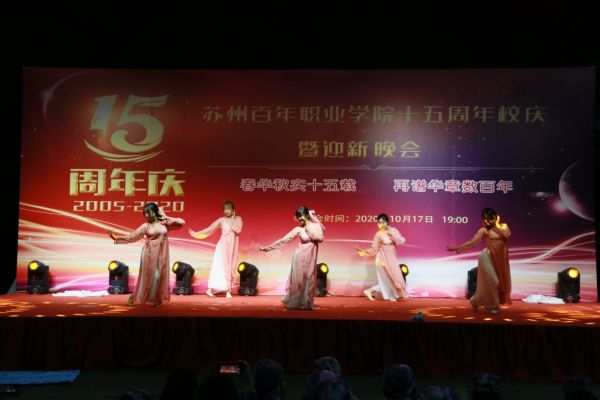 德赢Vwin官方区域合作伙伴