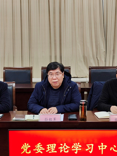 德赢Vwin官方区域合作伙伴