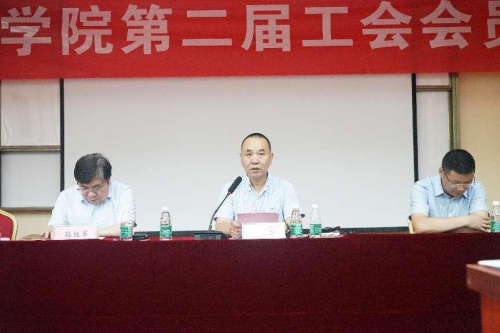 德赢Vwin官方区域合作伙伴