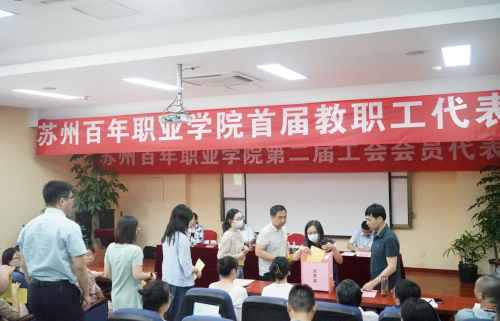 德赢Vwin官方区域合作伙伴