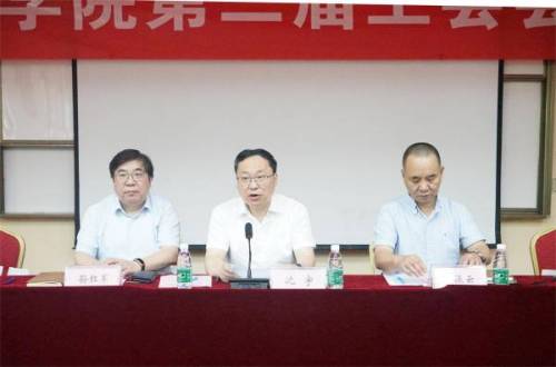 德赢Vwin官方区域合作伙伴