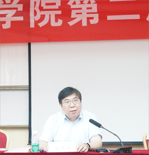 德赢Vwin官方区域合作伙伴