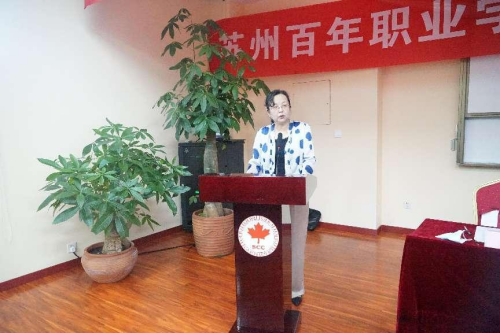 德赢Vwin官方区域合作伙伴