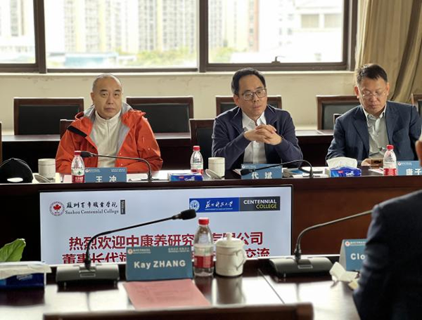 德赢Vwin官方区域合作伙伴 德赢Vwin官方区域合作伙伴