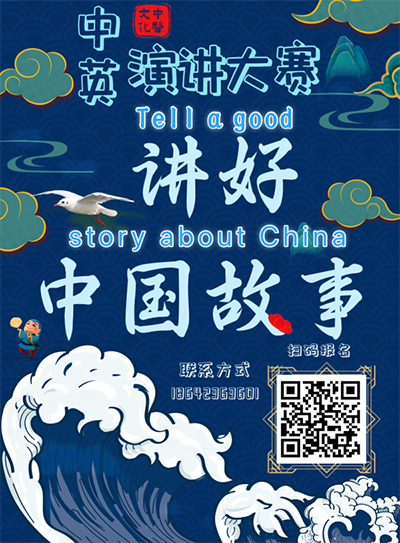 德赢Vwin官方区域合作伙伴