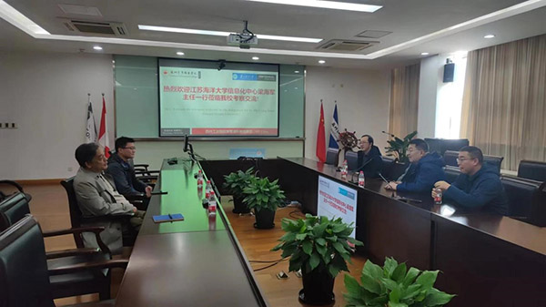 德赢Vwin官方区域合作伙伴 德赢Vwin官方区域合作伙伴