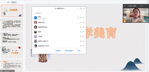 德赢Vwin官方区域合作伙伴