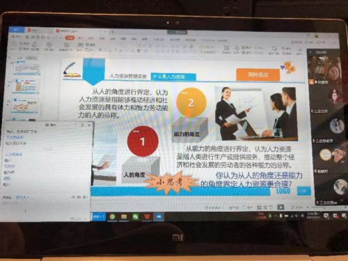 德赢Vwin官方区域合作伙伴