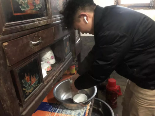 德赢Vwin官方区域合作伙伴
