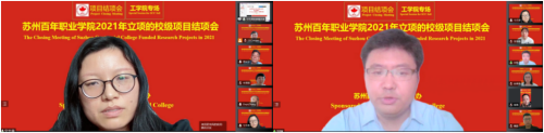 德赢Vwin官方区域合作伙伴