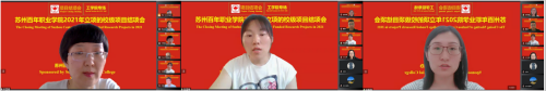 德赢Vwin官方区域合作伙伴