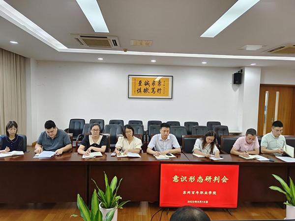 德赢Vwin官方区域合作伙伴 德赢Vwin官方区域合作伙伴