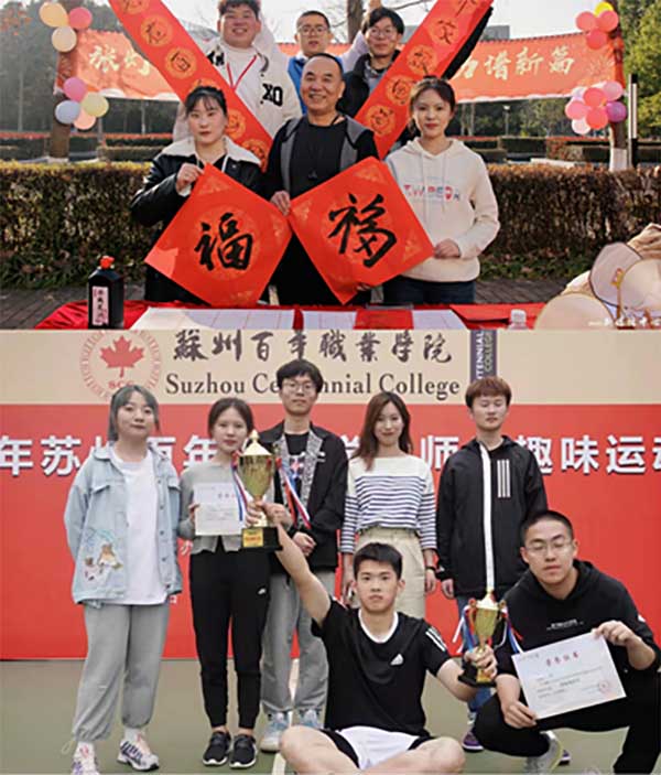 德赢Vwin官方区域合作伙伴