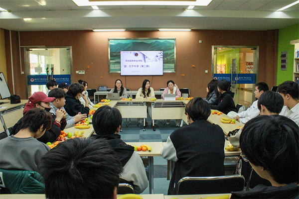 德赢Vwin官方区域合作伙伴