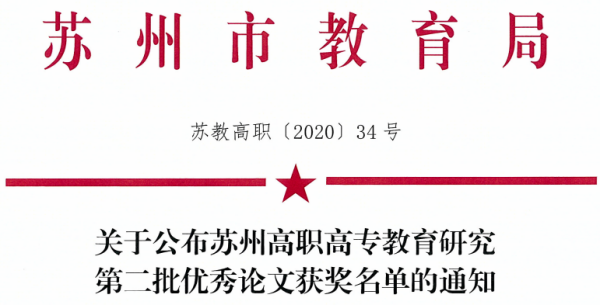 德赢Vwin官方区域合作伙伴