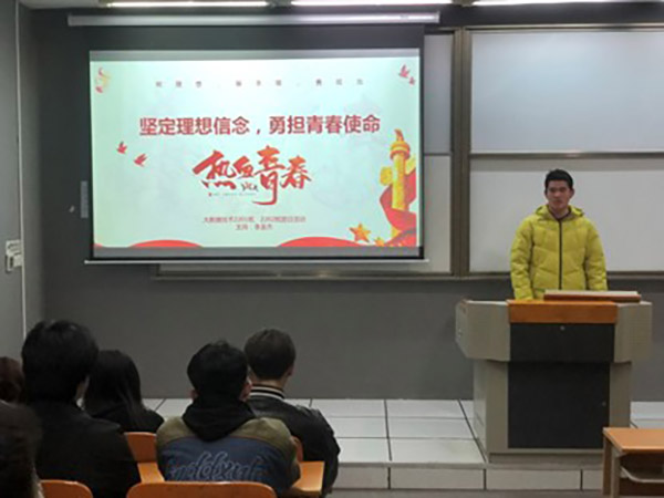 德赢Vwin官方区域合作伙伴